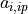 a_{i,ip}