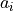 a_i
